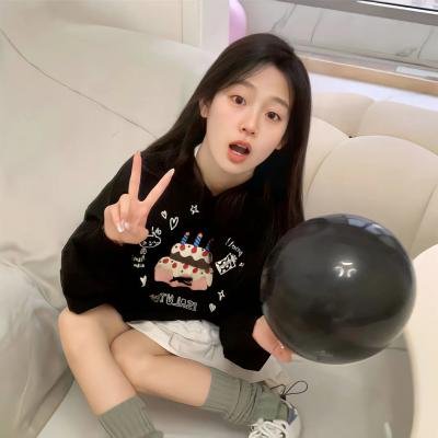 如珠如宝的人生
